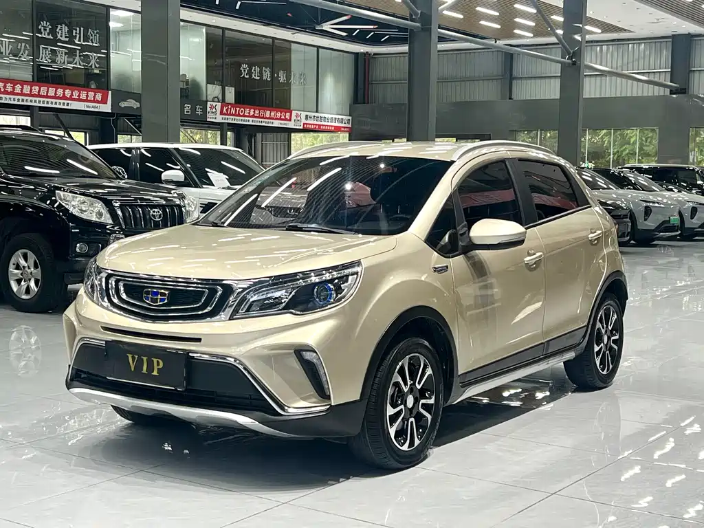 Geely Vision X3