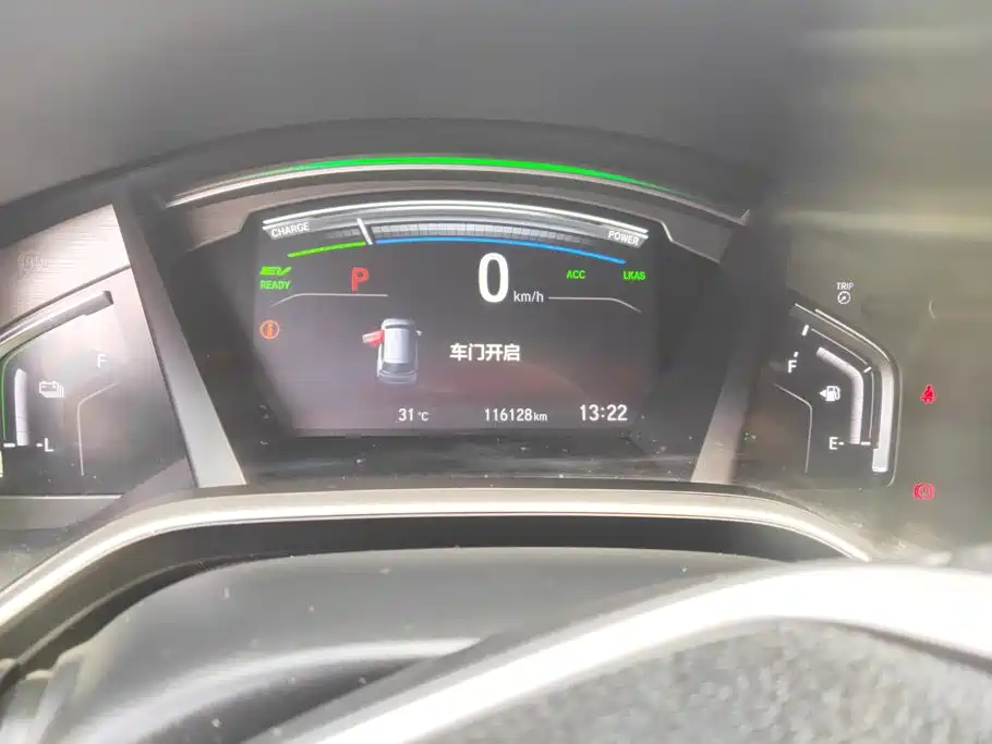 Honda CR-V — миниатюра 14