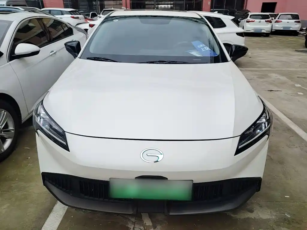 Aion S Plus 2025 53.241kWh