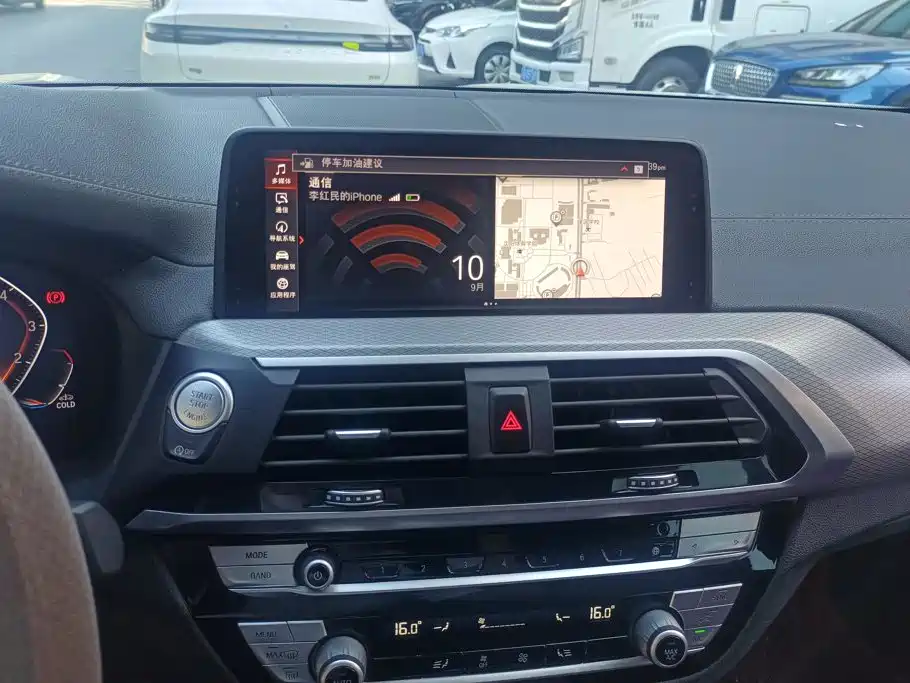 BMW X4 — миниатюра 13