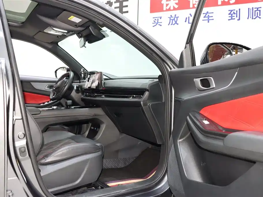 Changan CS55PLUS CS55 PLUS 2024 1.5T DCT Luxury