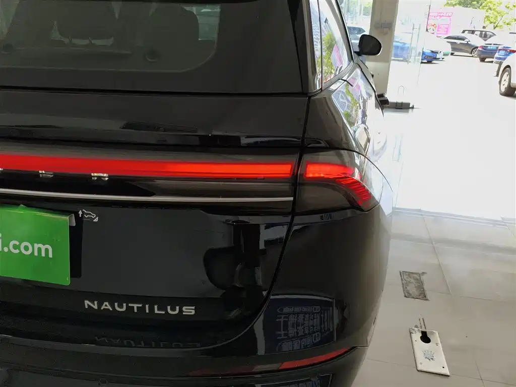 Lincoln Nautilus 2023 2.0T