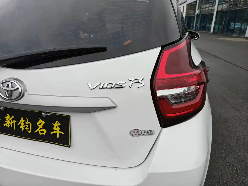TOYOTA VIOS FS