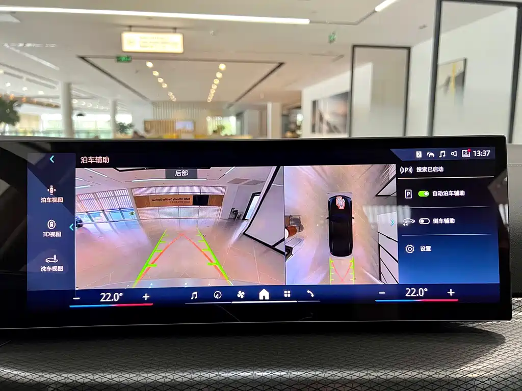 BMW i3 — миниатюра 12
