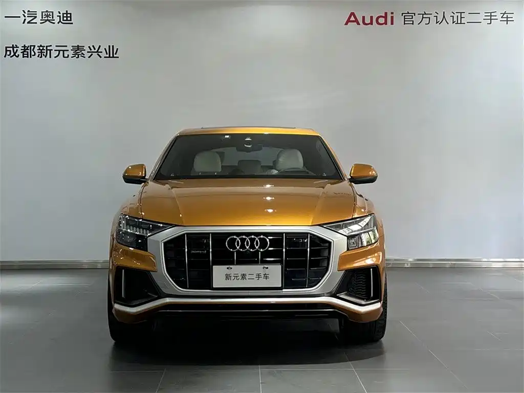 Audi Q8 — миниатюра 2
