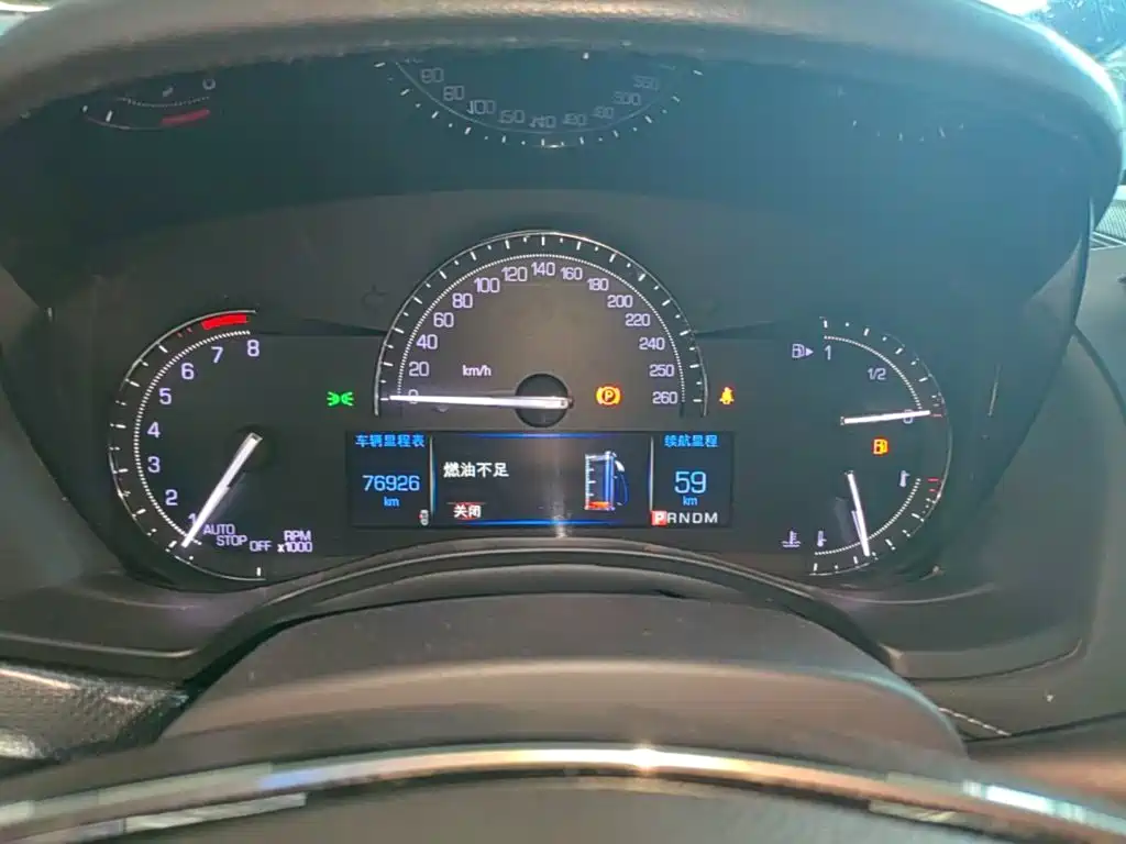 Cadillac ATS-L — миниатюра 12