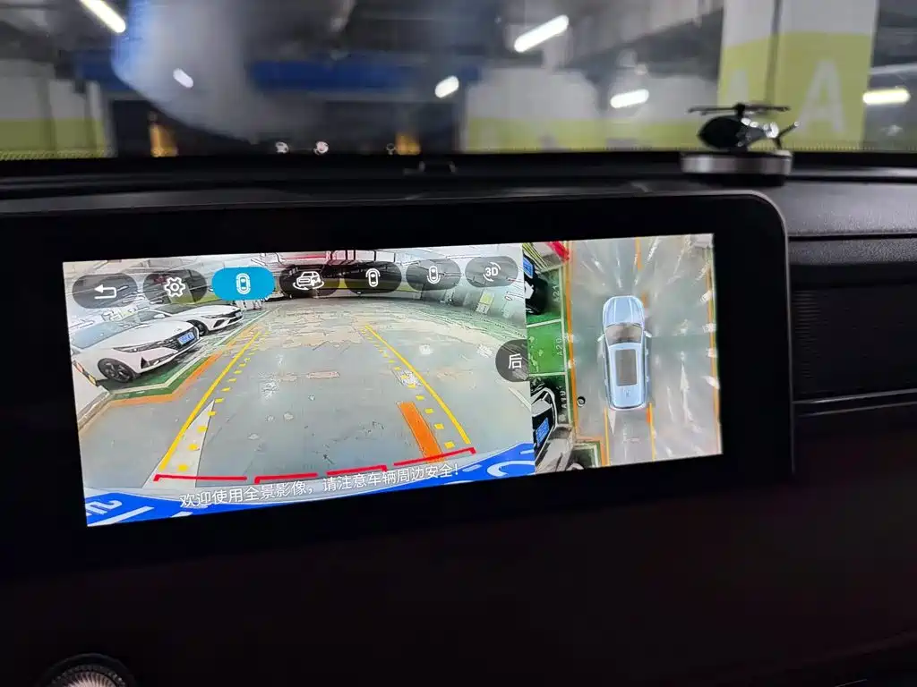 Jetour X70 PLUS — миниатюра 15