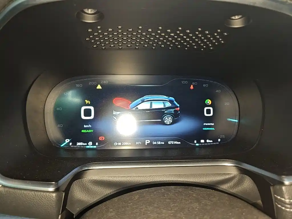 Roewe RX5 New Energy — миниатюра 12