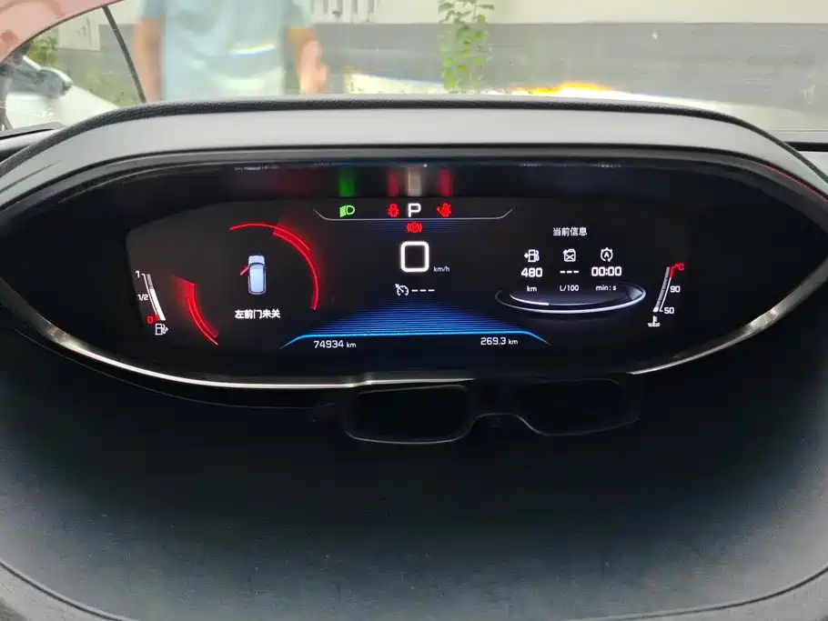 Peugeot 4008 — миниатюра 14