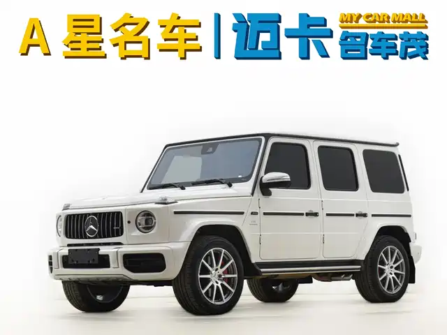 MERCEDES BENZ G CLASS AMG