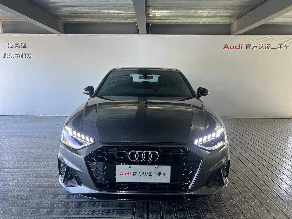 Audi A4L 2025 200 Enjoy 40 TFSI Luxury