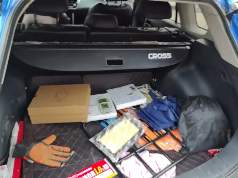 TOYOTA COROLLA SHARP AMPLIFIER