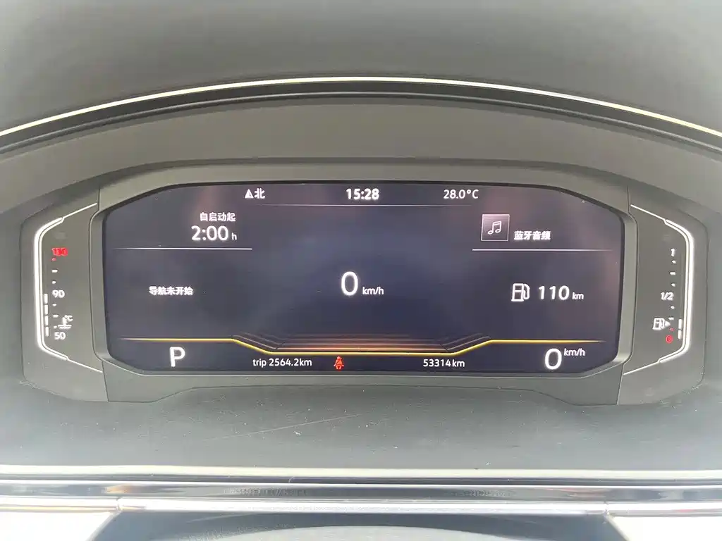 Volkswagen Lamando — миниатюра 7