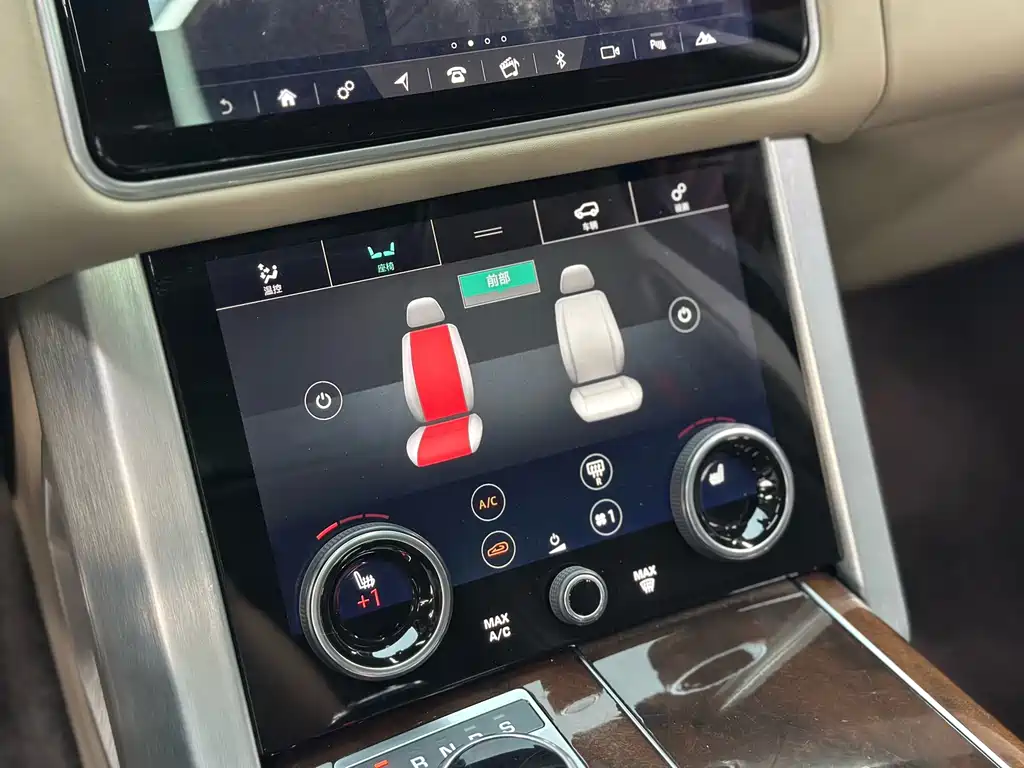 Land Rover Range Rover — миниатюра 14
