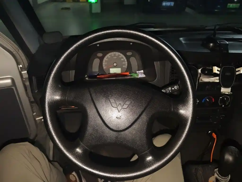 Wuling Zhiguang — миниатюра 3