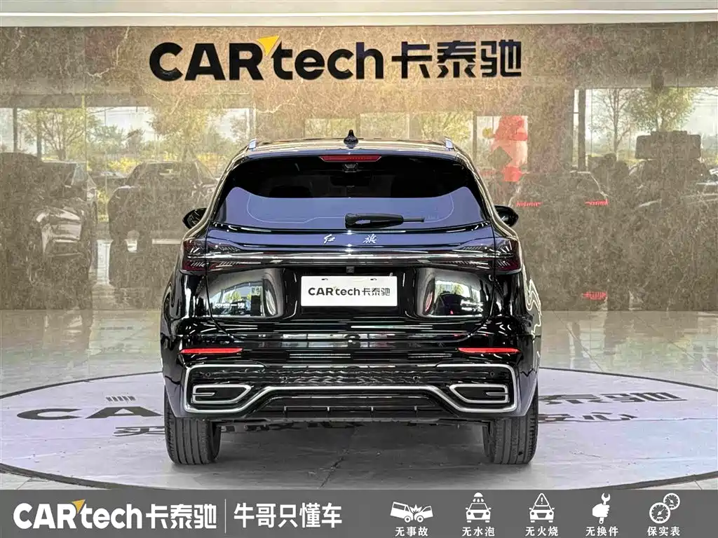 Hongqi Hongqi HS5 — миниатюра 5