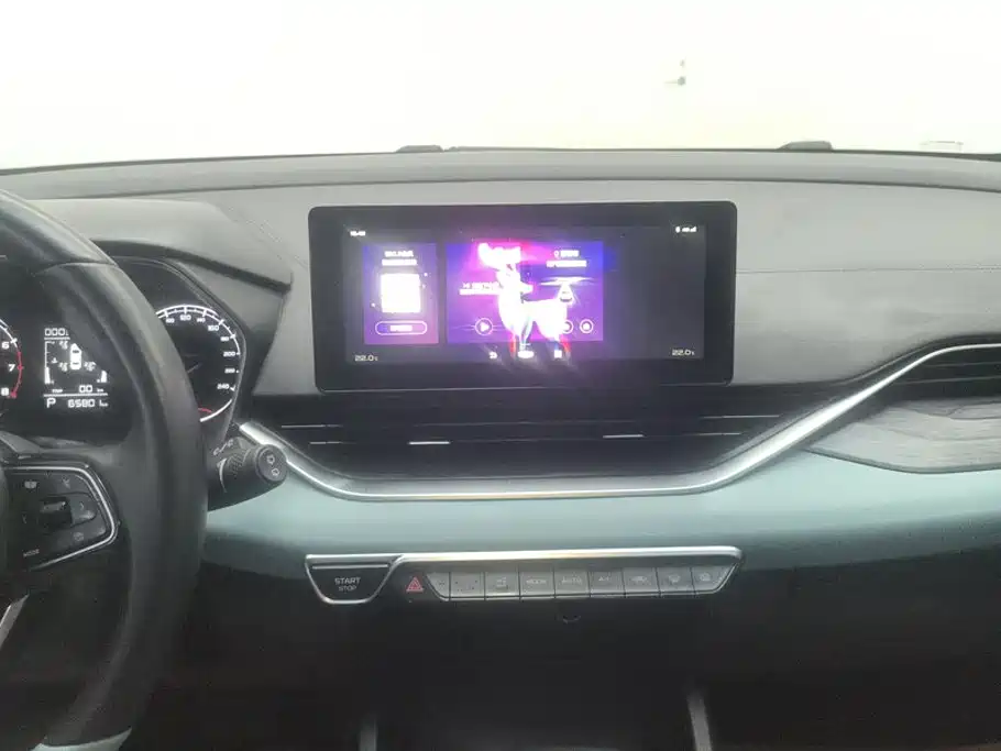 Geely Emgrand S — миниатюра 13