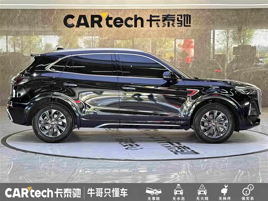 Hongqi Hongqi HS5 — миниатюра 8