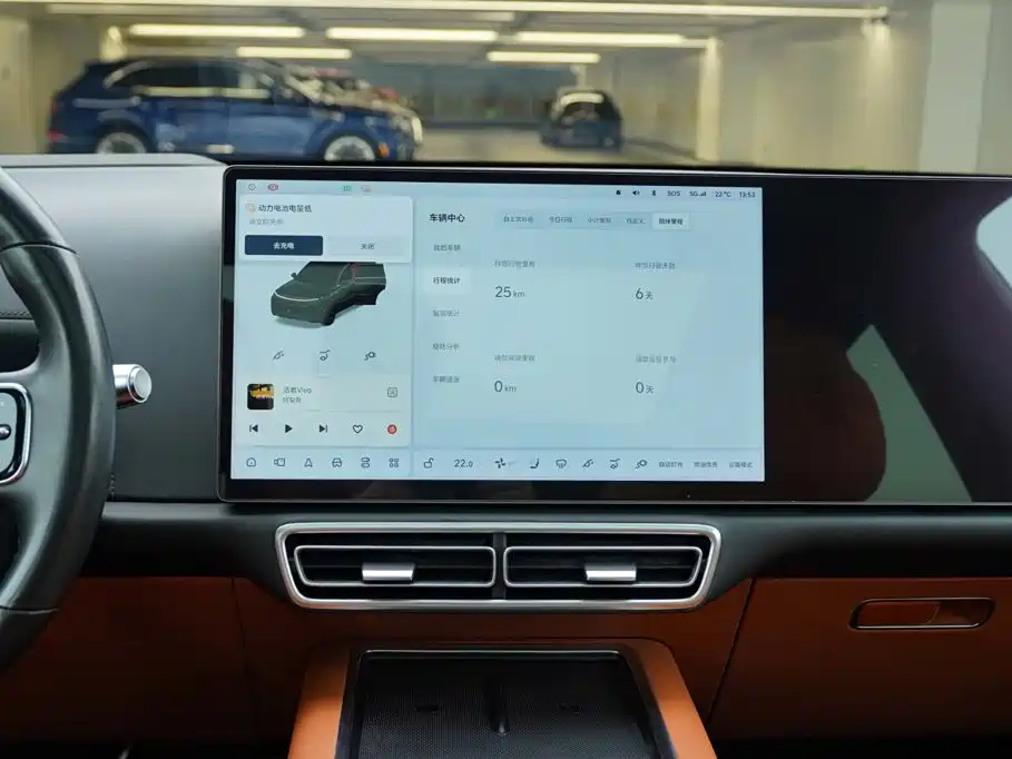 Li Auto Li L8 — миниатюра 17