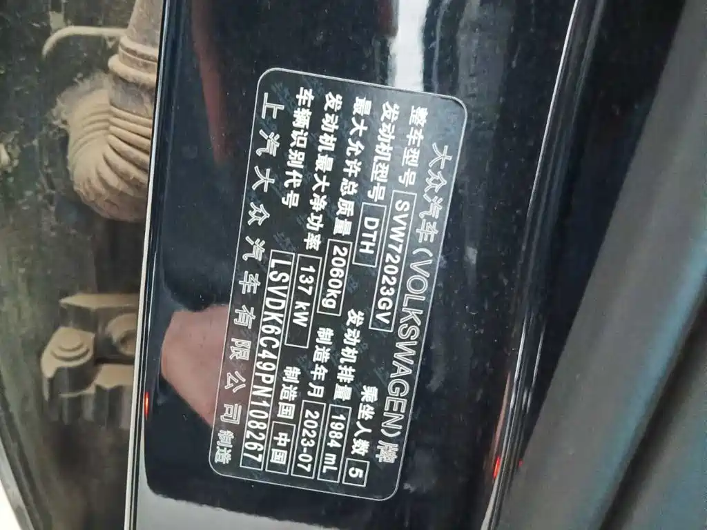 Volkswagen Passat — миниатюра 12