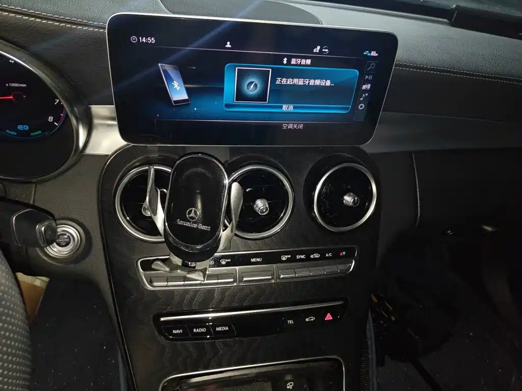 Mercedes-Benz C-Class — миниатюра 14