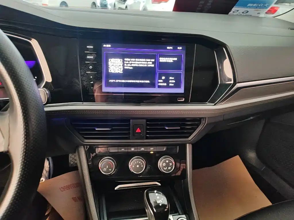 Volkswagen Sagitar — миниатюра 13