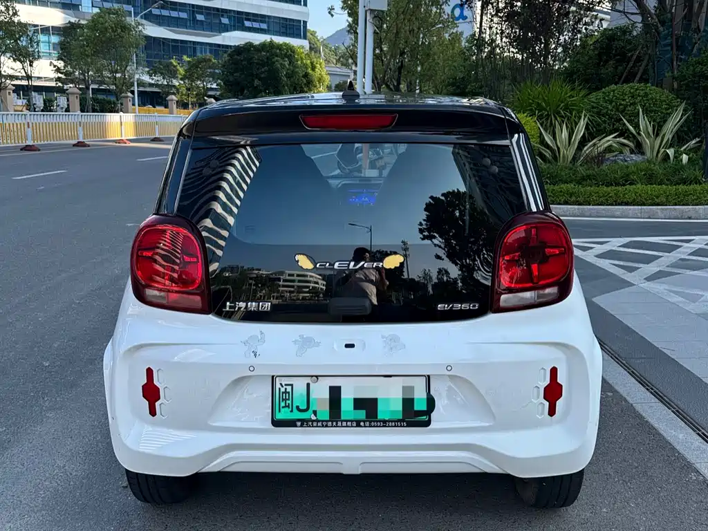 Roewe Clever 2021 302km