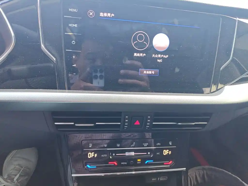 Volkswagen Passat — миниатюра 18