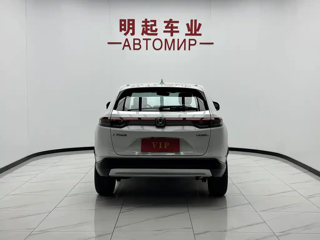 Honda Vezel — миниатюра 9