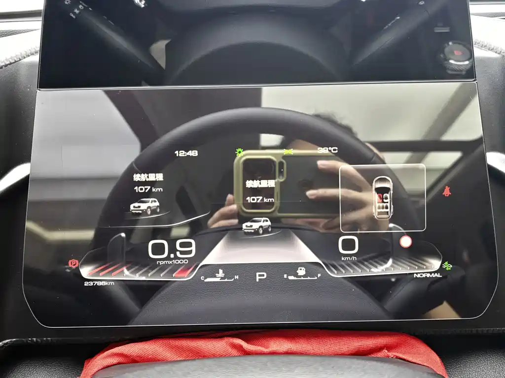 Haval Big Dog — миниатюра 14