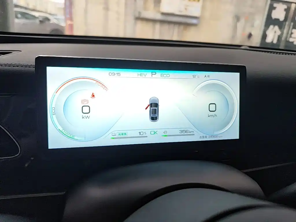 BYD Seal 06 — миниатюра 12