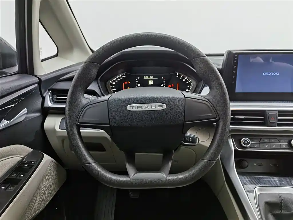 SAIC MAXUS CHASE G50