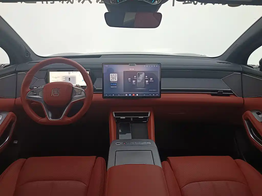 BYD Tang L — миниатюра 16