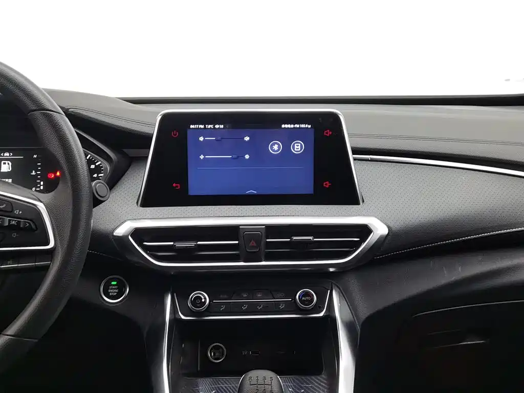 SAIC MAXUS CHASE G50