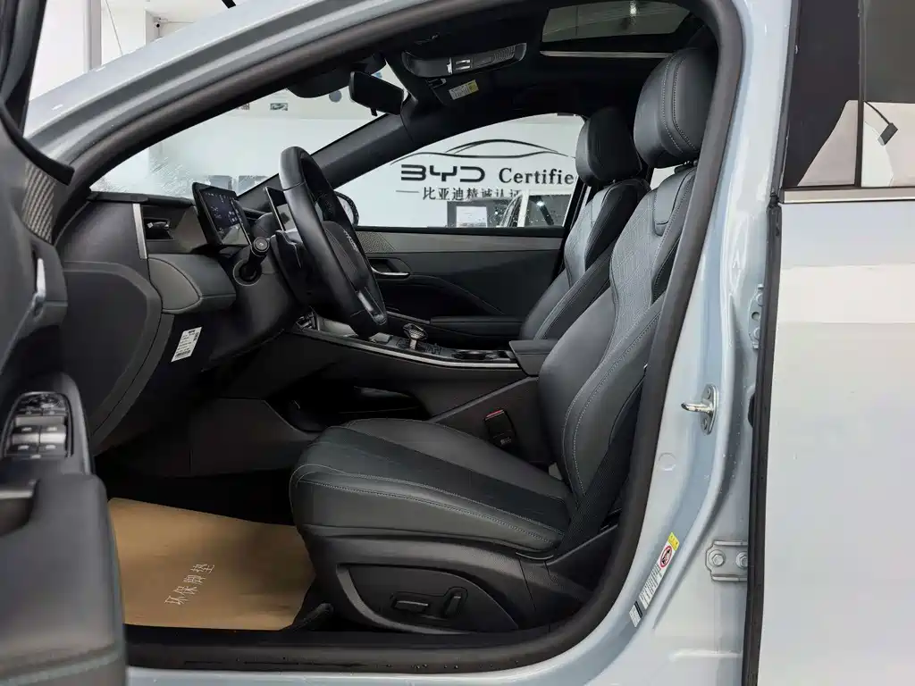BYD Qin PLUS — миниатюра 3