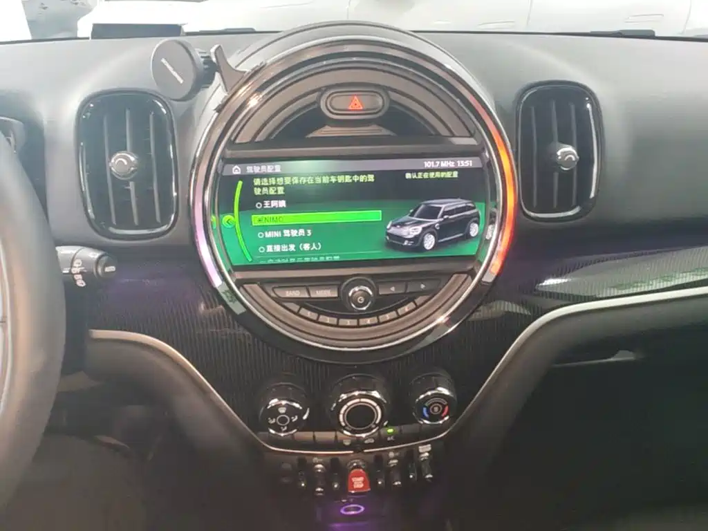 MINI Mini Countryman — миниатюра 13