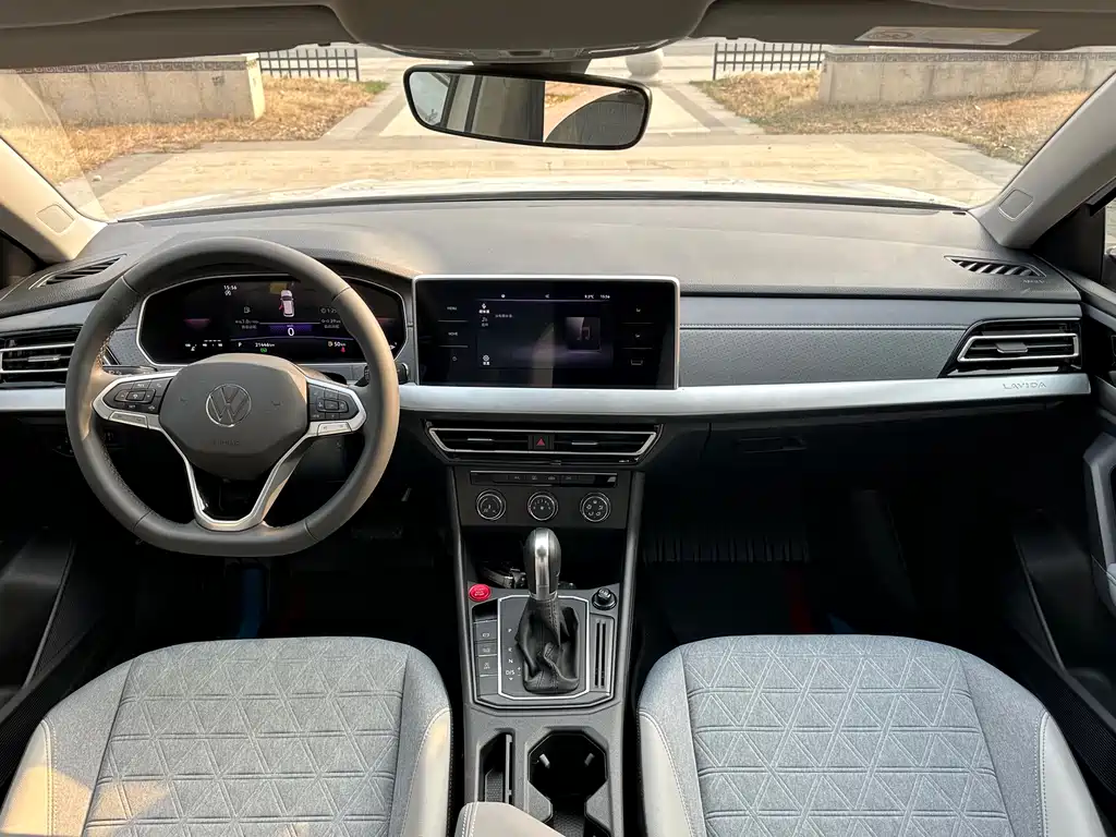 Volkswagen Lavida 2024 1.5L AT