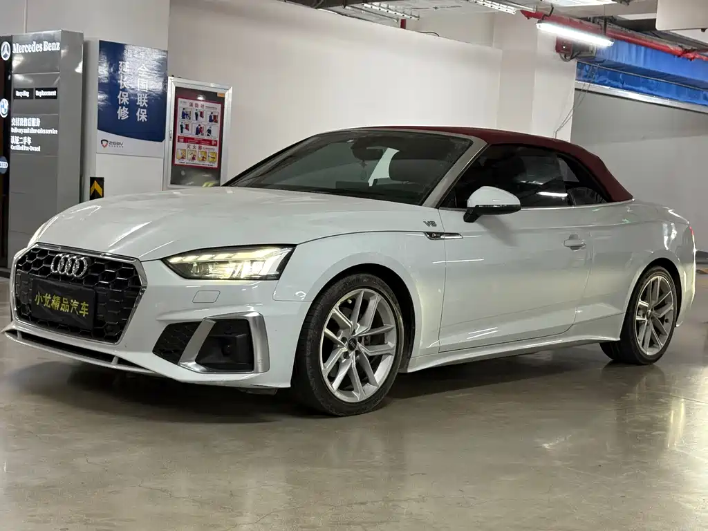 Audi A5 (Import) — миниатюра 9