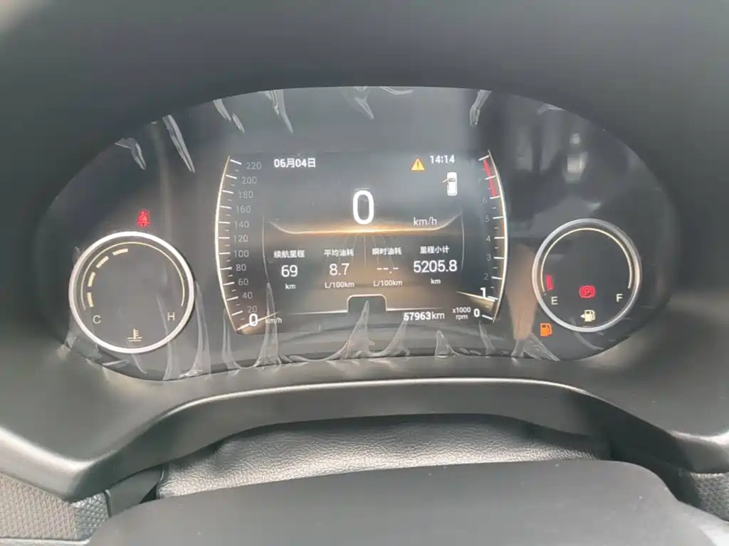 Chery Tiggo 5x — миниатюра 12