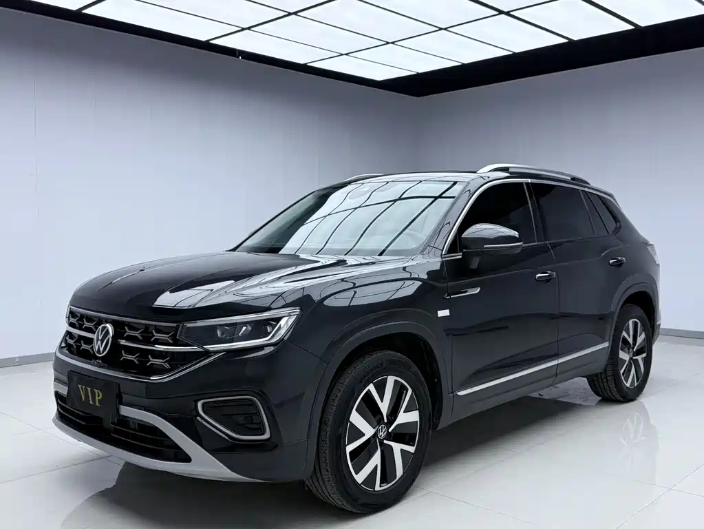 VOLKSWAGEN TANYUE