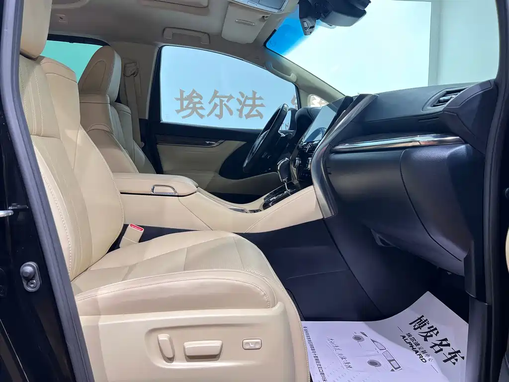 Toyota Vellfire — миниатюра 9