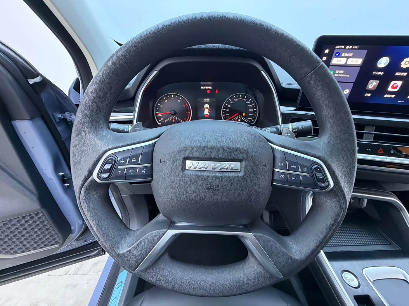 Haval Haval H6 1.5 л 2023 г. Серебристо-серый, пробег 36000 км