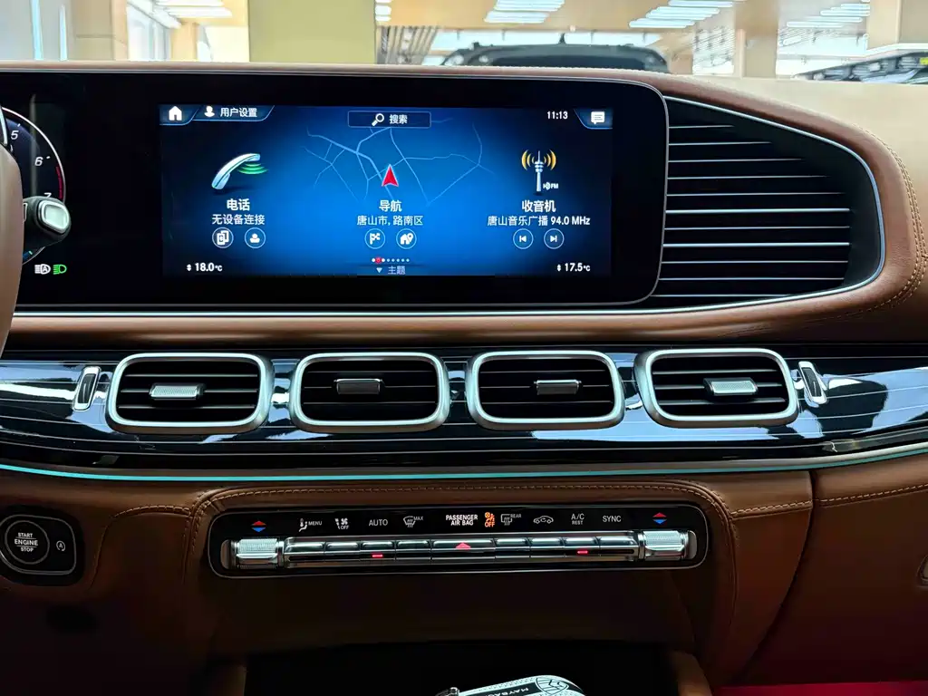 Mercedes-Benz GLS — миниатюра 23
