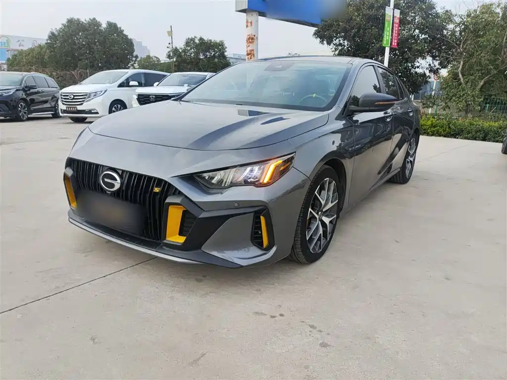 GAC Motor Shadow Leopard 2022