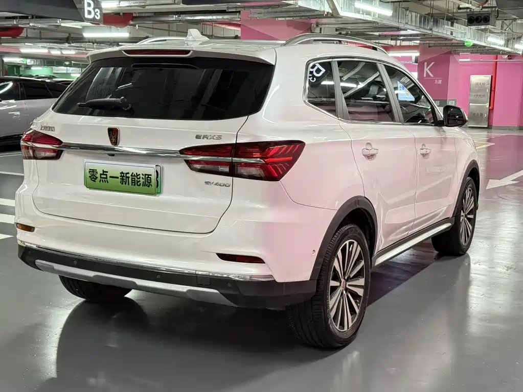 Roewe RX5 New Energy — миниатюра 11