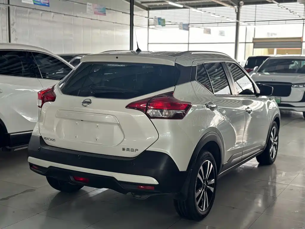 Nissan Kicks 2021 1.5L XV CVT Luxury