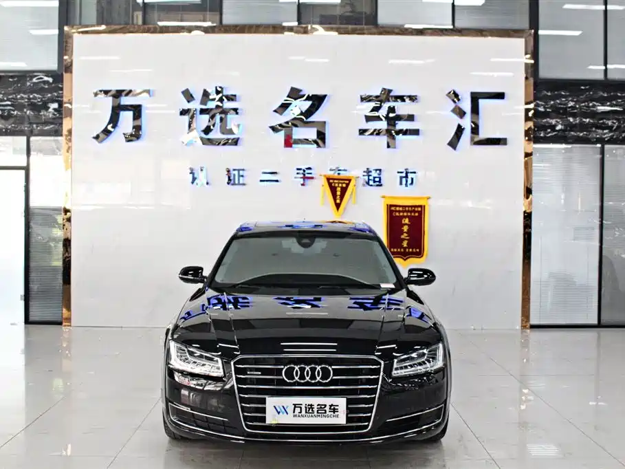 AUDI A8