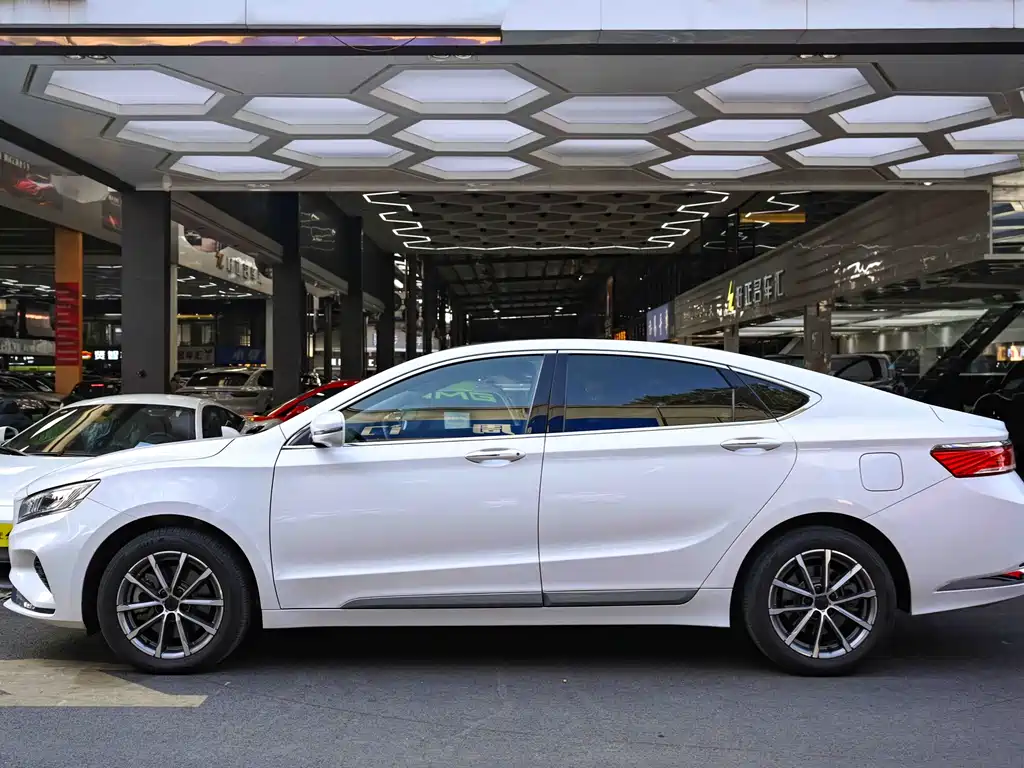 GEELY AUTOMOBILE BORUI