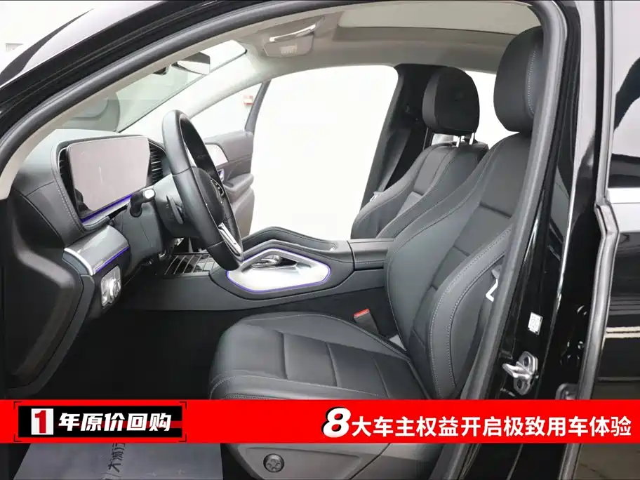 Mercedes-Benz GLE 2022 GLE 350 4MATIC SUV Fashion