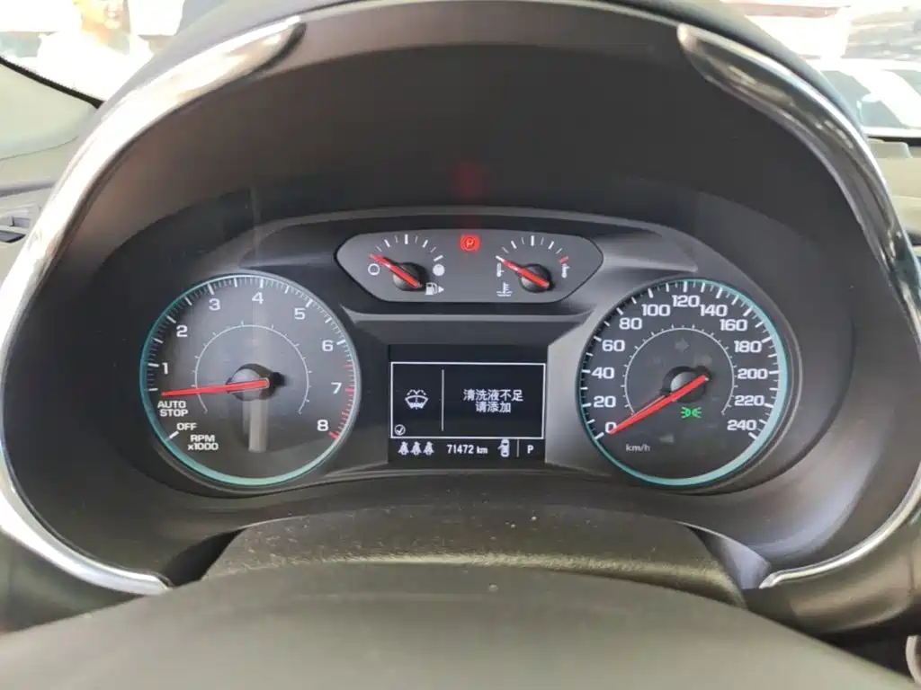 Chevrolet Malibu XL — миниатюра 12